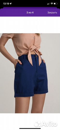 Шорты befree новые