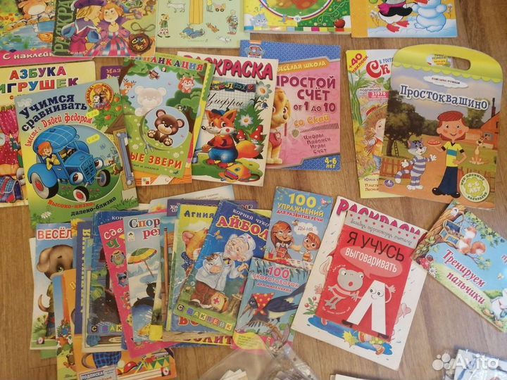 Детские книги