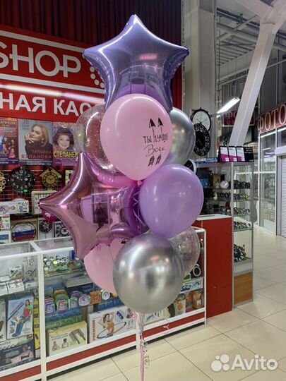 Воздушные шары, Цифры из воздушных шаров