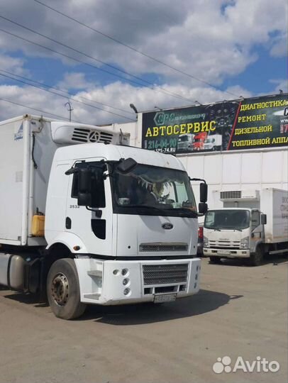 Автомеханик автослесарь