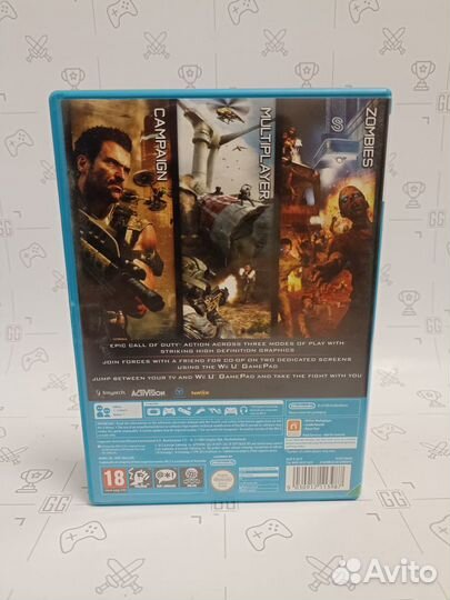 Call of Duty Black OPS II для Nintendo Wii U