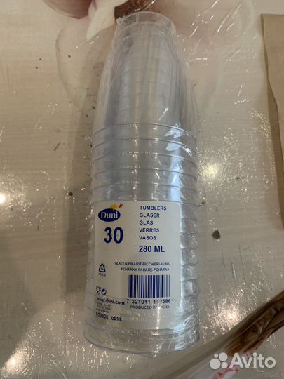 Пластиковые стаканчики