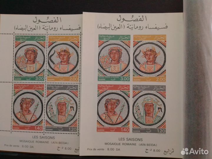 Марки Швеция Алжир Чехословакия Великобритания др