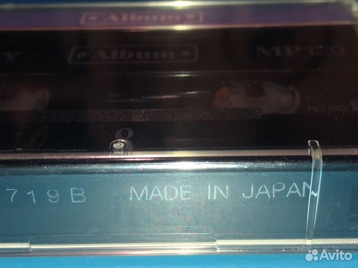 Видеокассета Sony Video8