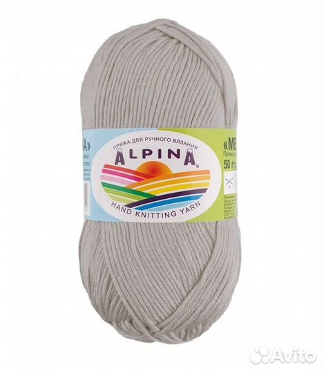 Пряжа adelia katty 100% шерсть в ассортименте