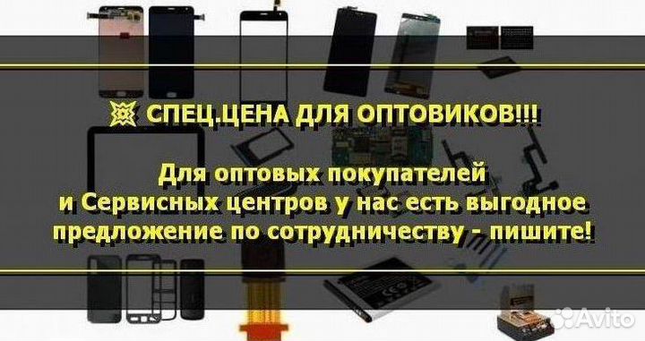 Основная камера для Honor 7A Pro Blue (AUM-L29) (U