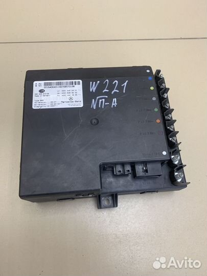 Блок управления BSG Mercedes S-class W221 S500