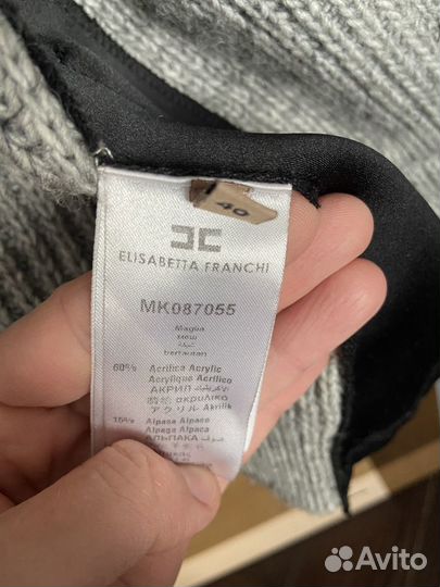 Кардиган женский