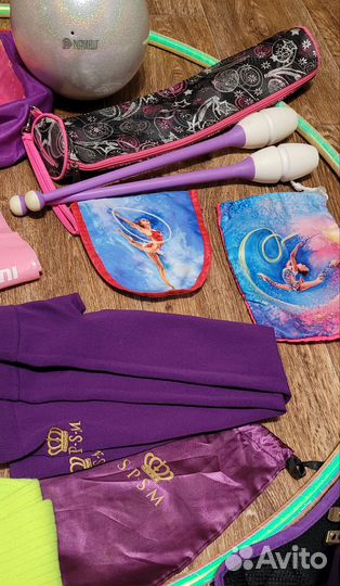 Предметы для гимнастики обруч мяч булавы лента