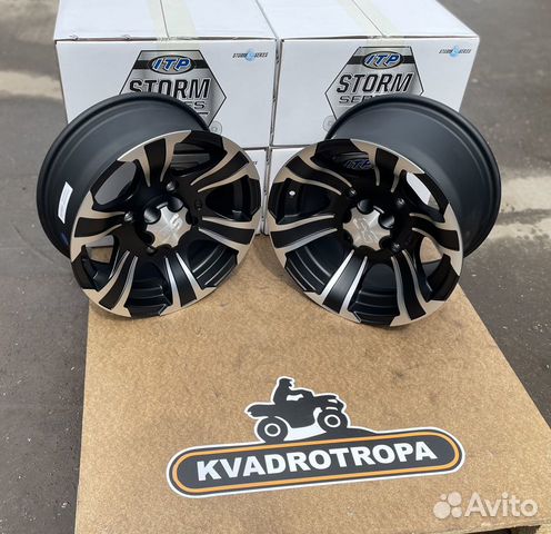 Разноширокие Диски для квадроцикла BRP ITP 312 14