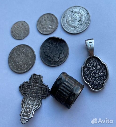 Монеты серебро