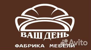 Оператор сканера на производстве