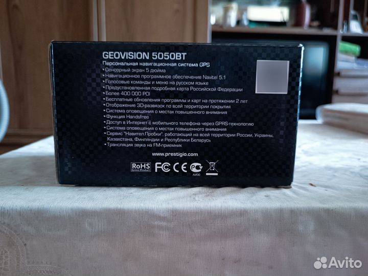 GPS Навигатор Prestigio Geovision 5050 BT