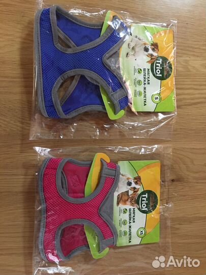 Ошейники, шлейки, намордники, поводки для собак