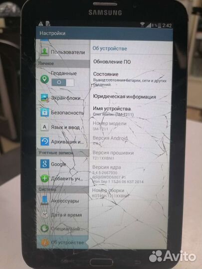 Планшет Samsung galaxy tab 3