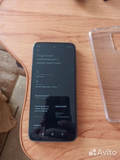 Xiaomi Redmi 10, 6/128 ГБ