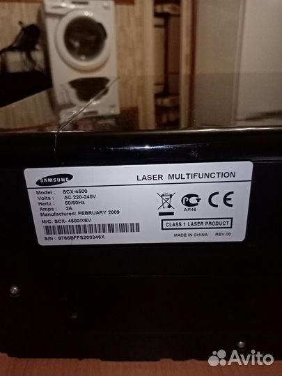 Мфу лазерный черно белый принтер мфу