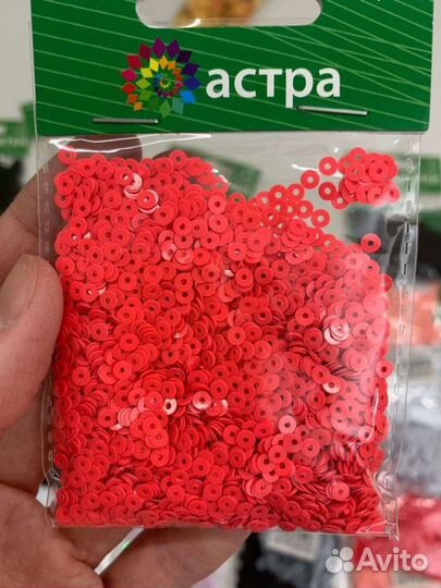 Пайетки для творчества и рукоделия на 6мм и 3мм