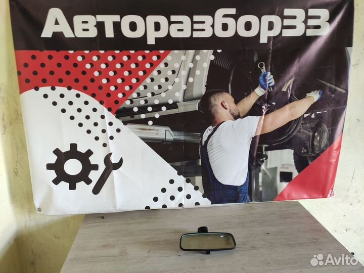 Зеркало салона Шевроле Резо Chevrolet Rezzo