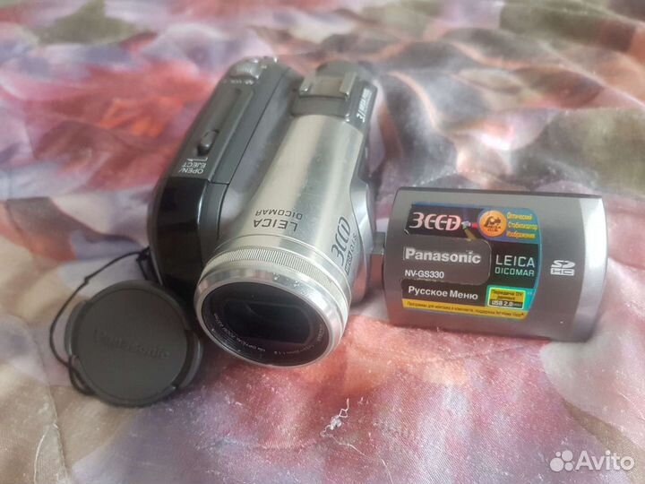 Panasonic nv-gs330