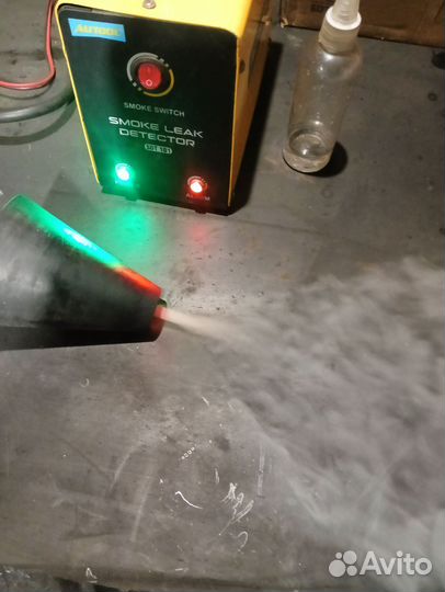 Дымогенератор для авто