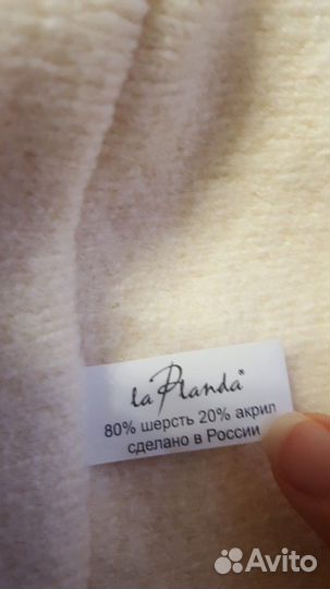 Шапка зимняя