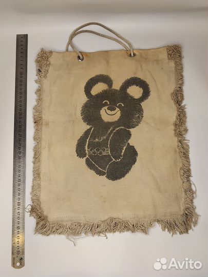 Сумка шопер Олимпиада 80