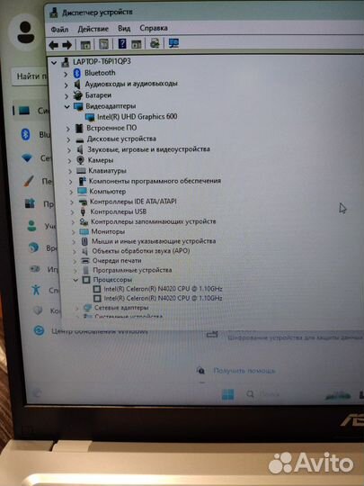 Стильный ноутбук asus