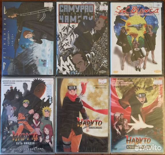 DVD Новые/Лицензионные/Аниме/Азиатское Кино