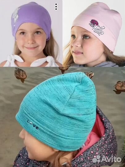 Косынка, шапки, разм.50