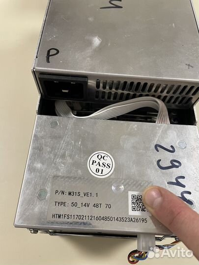 Asic для майнинга