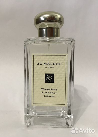 Jo Malone Wood Sage & Sea Salt Распив Оригинал