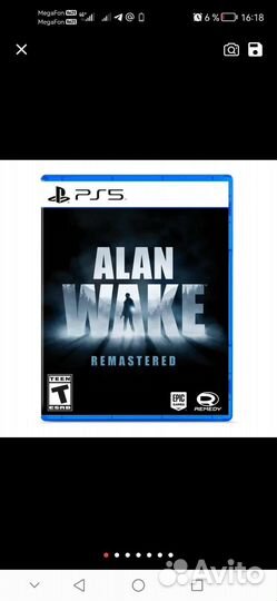 Alan wake ps5
