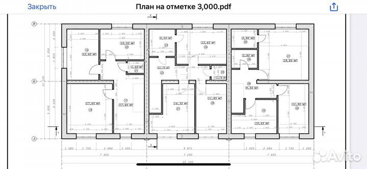 Архитектор проектировщик