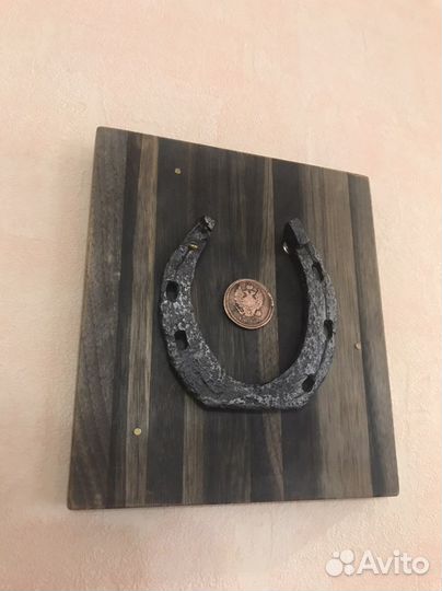 Подкова на счастье