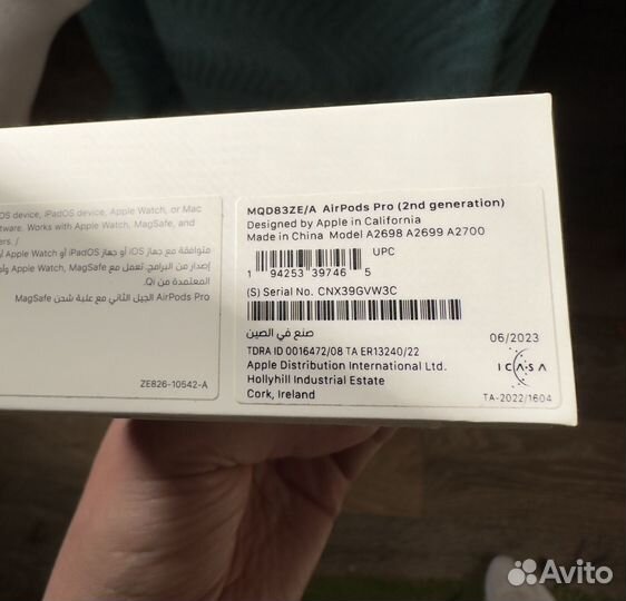 Кейс для наушников airpods pro 2