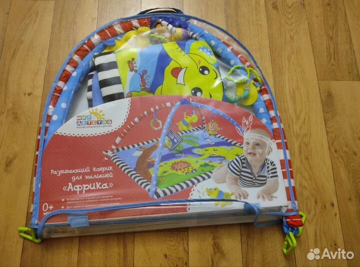 Детский игровой коврик