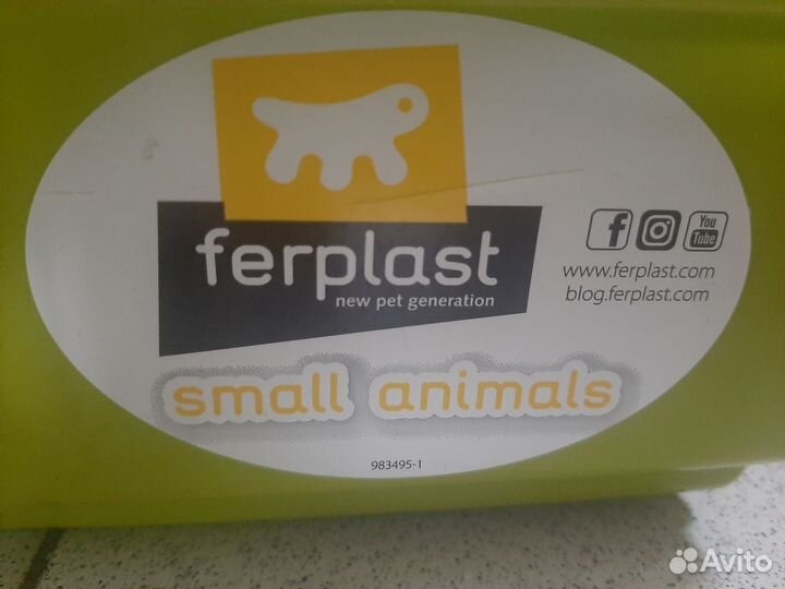 Клетка для грызунов ferplast