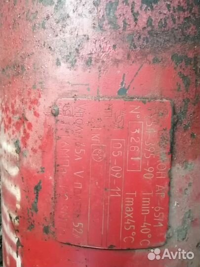 Газовый баллон