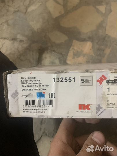 Сцепление на форд фиеста, фьюжен тд