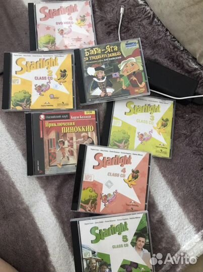 Диски аудио обучающие