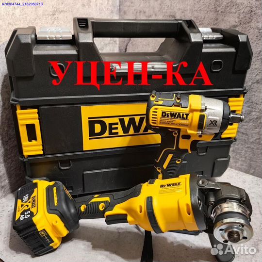 Болгарка ушм + Гайковерт Dewalt Набор (Арт.69521)