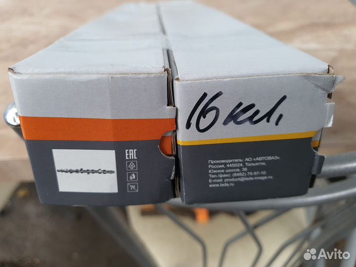 Распредвал Ваз 2109 2110 Приора Калина