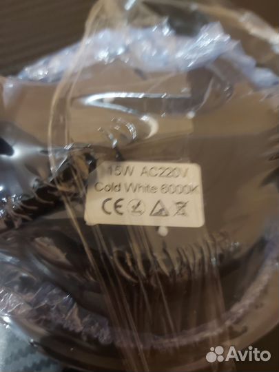 Светильник потолочный