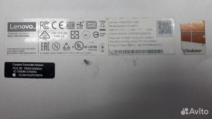 Ноутбук Ноутбук Lenovo Yoga 710-11ISK