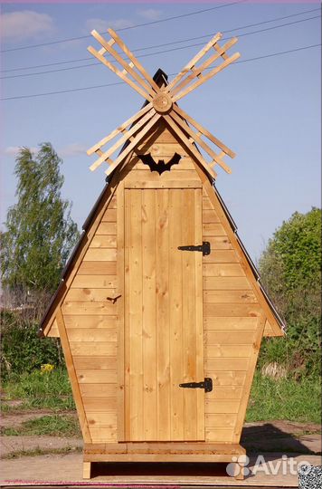 Уличный туалет