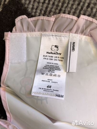 Фартук для творческих занятий