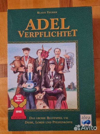 Настольная игра на немецком Adel verpflichtet