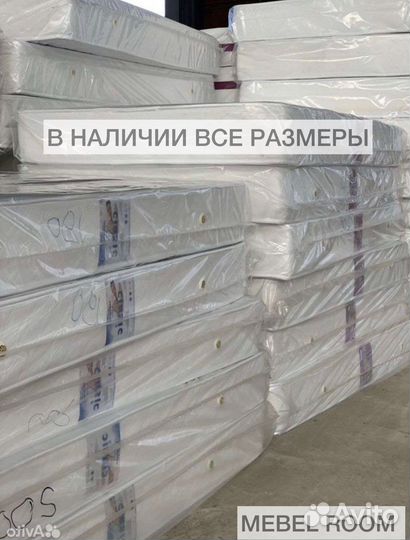 Матрас новый