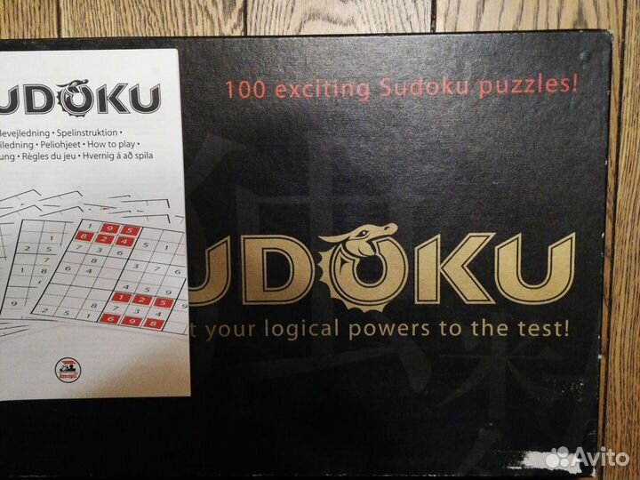 Судоку настольная игра Дания